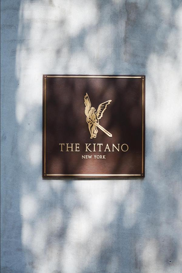 The Prince Kitano Hotel