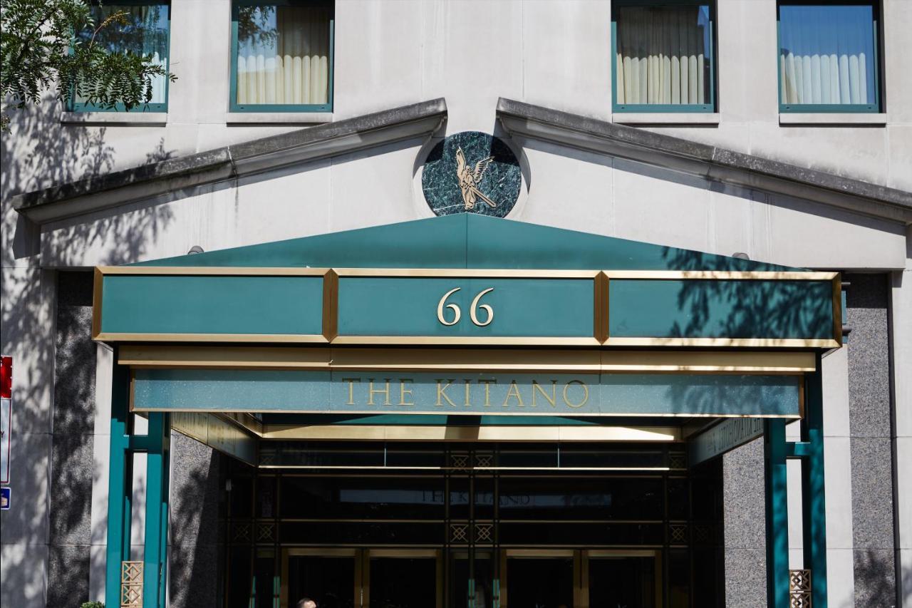 The Prince Kitano Hotel New York