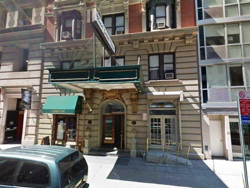 Hotel Hgu 4*