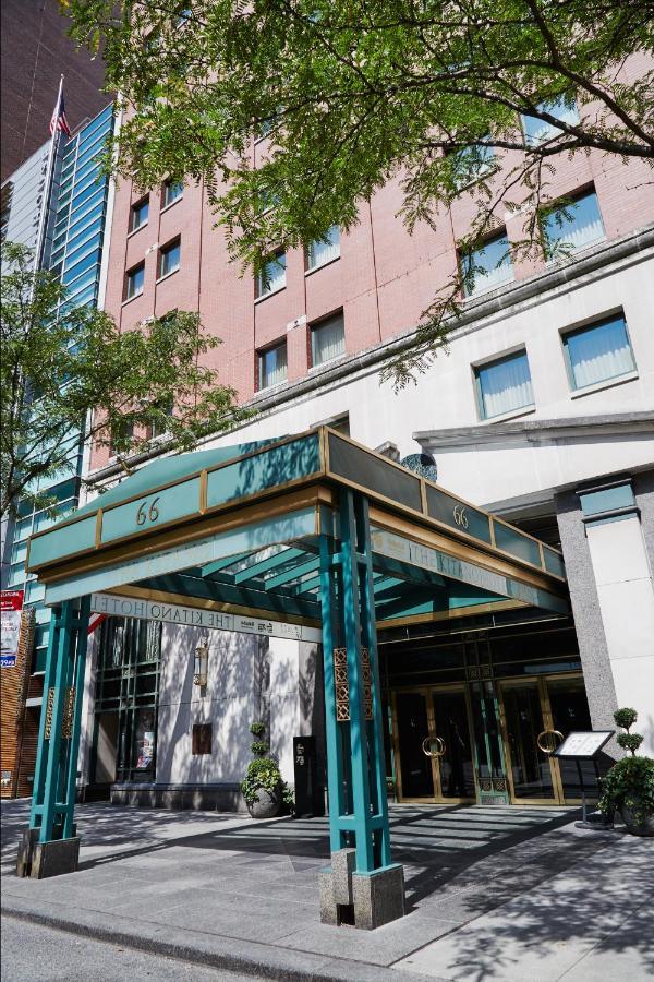Hotel The Kitano