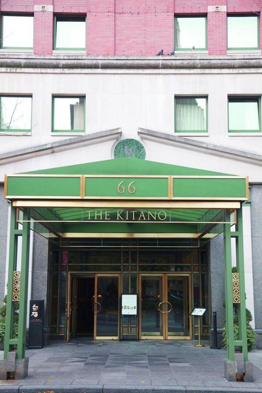 The Kitano 4*