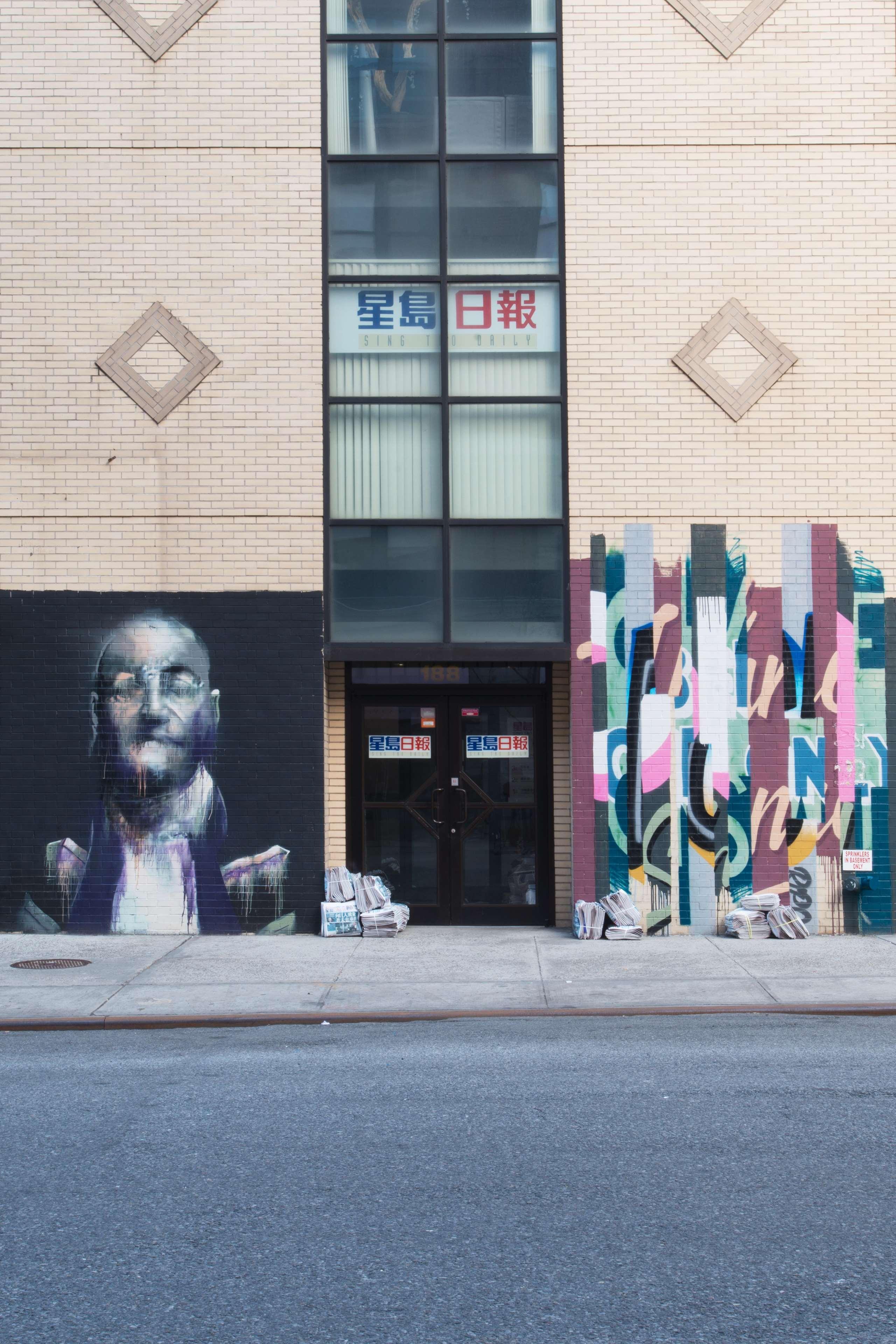 Hotel Nomo Soho New York