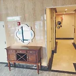 Mayflower Boutique Hotel