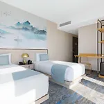 The Parc Hotel