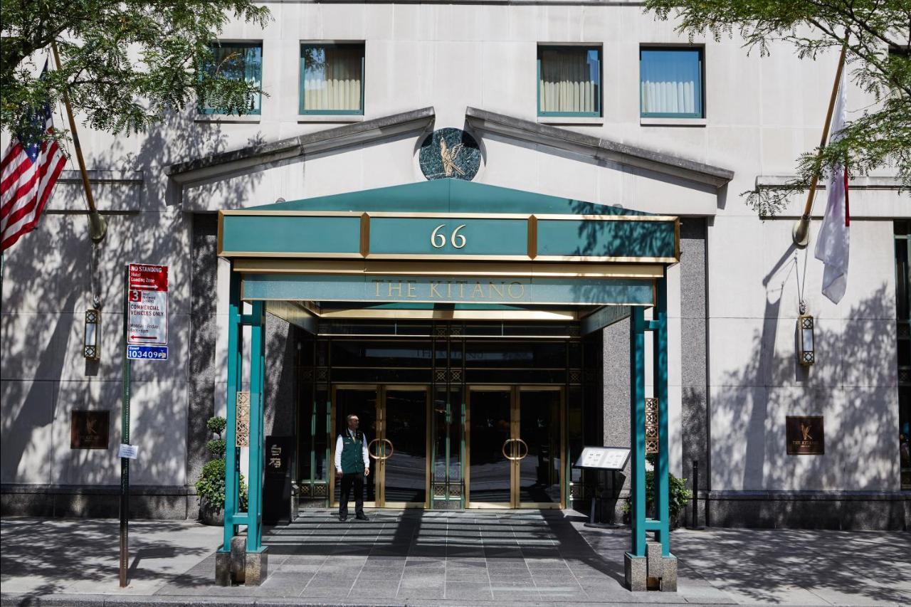 The Prince Kitano 4* New York