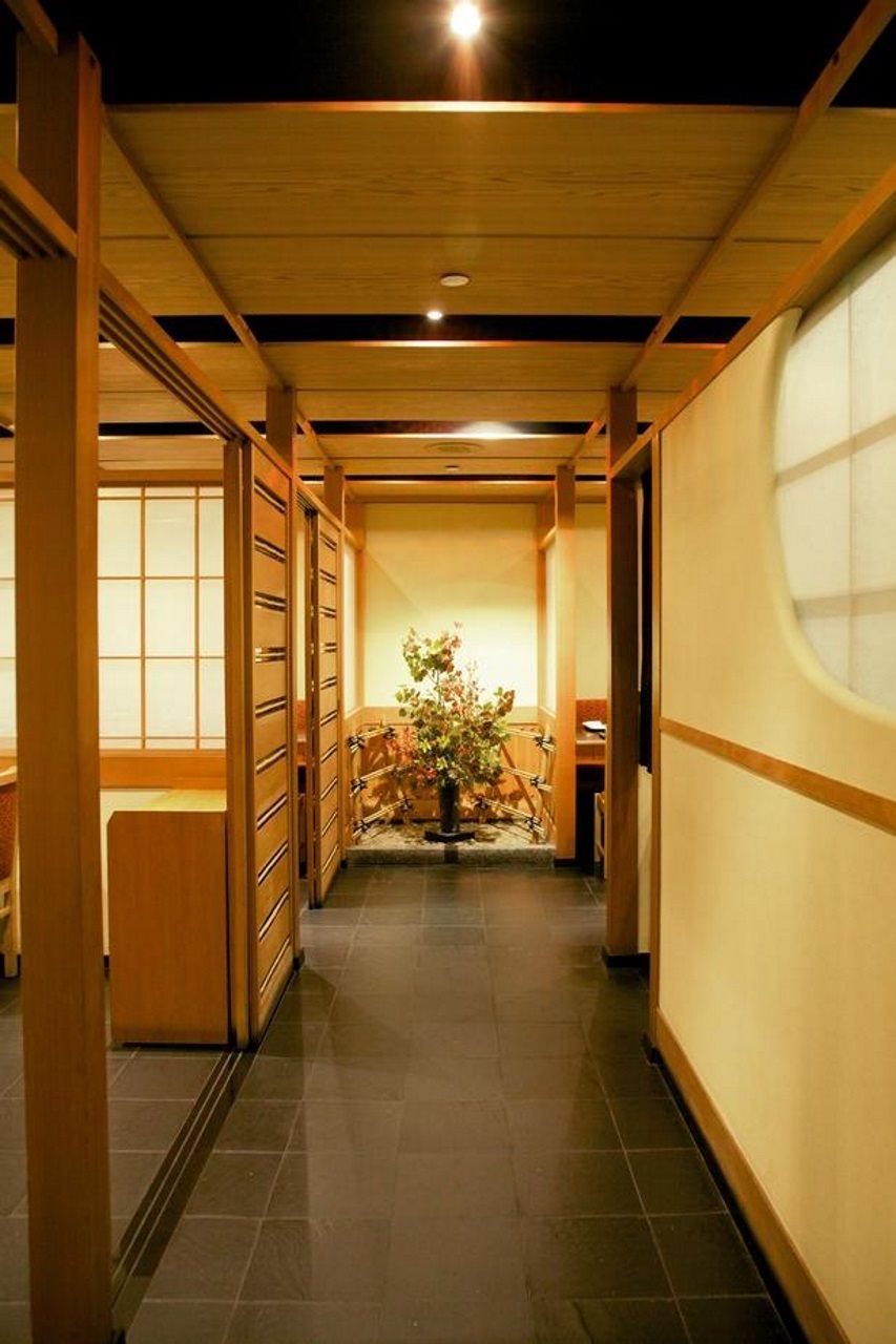 The Prince Kitano 4* New York