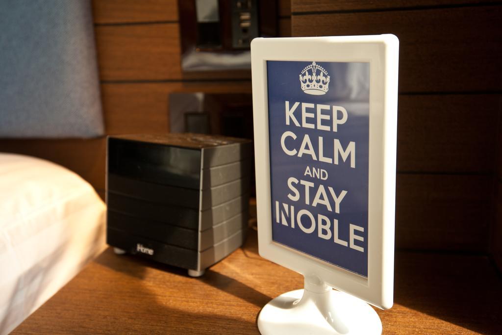 Hotel Nobleden 4*