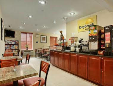 Days & By Wyndham Jamaica Jfk Airport Hotel 2*