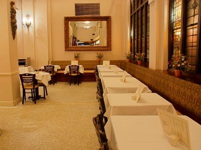 Hotel The Gregorian City