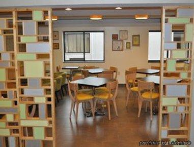 Hotel Ramada By Wyndham Staten Island 3*