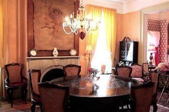 Victorian Of Staten Island 4* New York