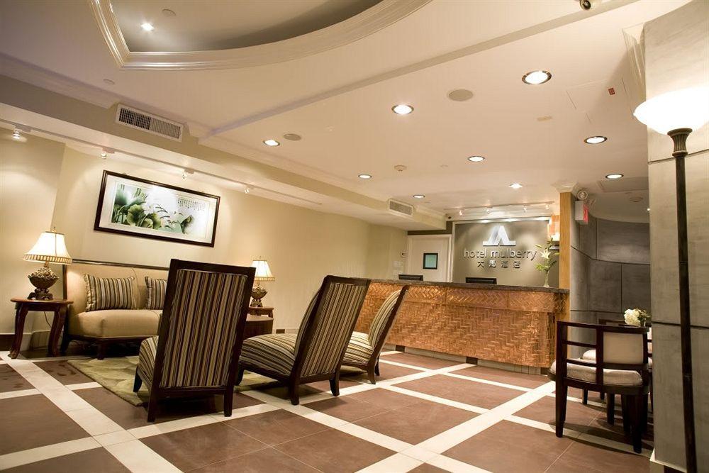 Mulberry Hotel 3*