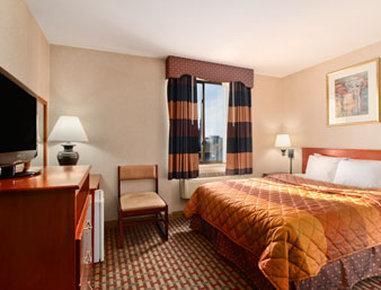 Hotel Days By Wyndham Brooklyn 2*